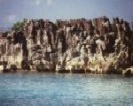 Lisondra Rock Formation